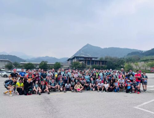 25th All China Nash Hash in Beijing wrap-up